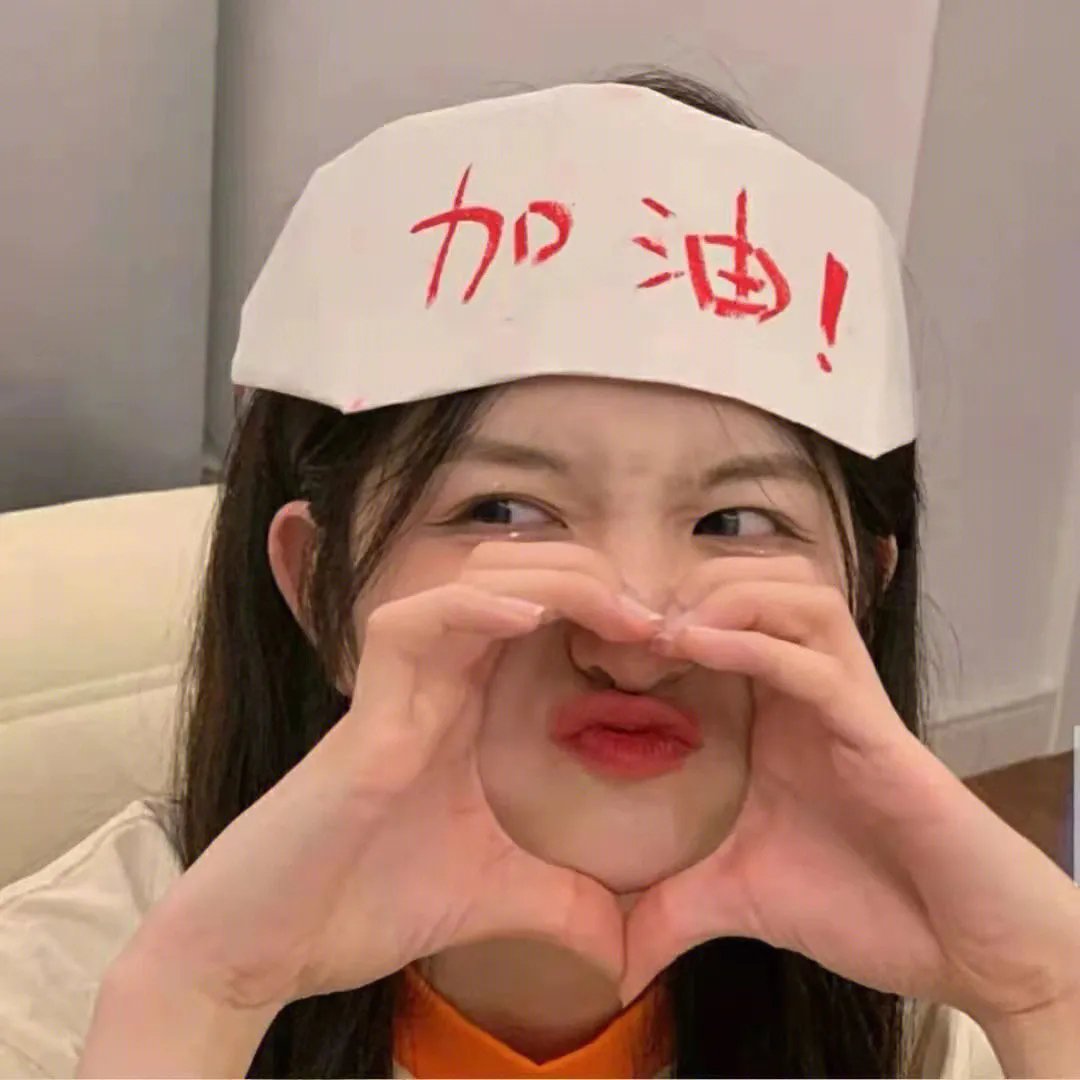舞力对决